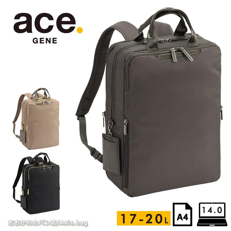 ace. GENE LABEL エースジーン ace.GENE ビジネスリュック バッグ A4