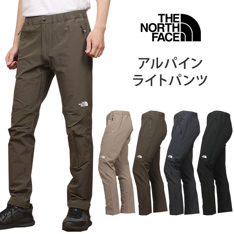 THE NORTH FACE（ザ ノースフェイス） Alpine Light Pant アルパイン