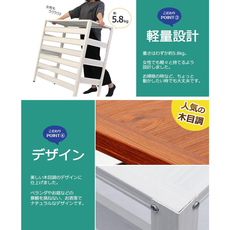 アルマックス（ALMAX） グッドデザイン賞受賞 アルミ製 エアコン室外機