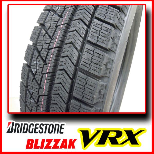 ブリザック VRX 2019年製 ブリヂストン 195/65R15 91Q 4本セット