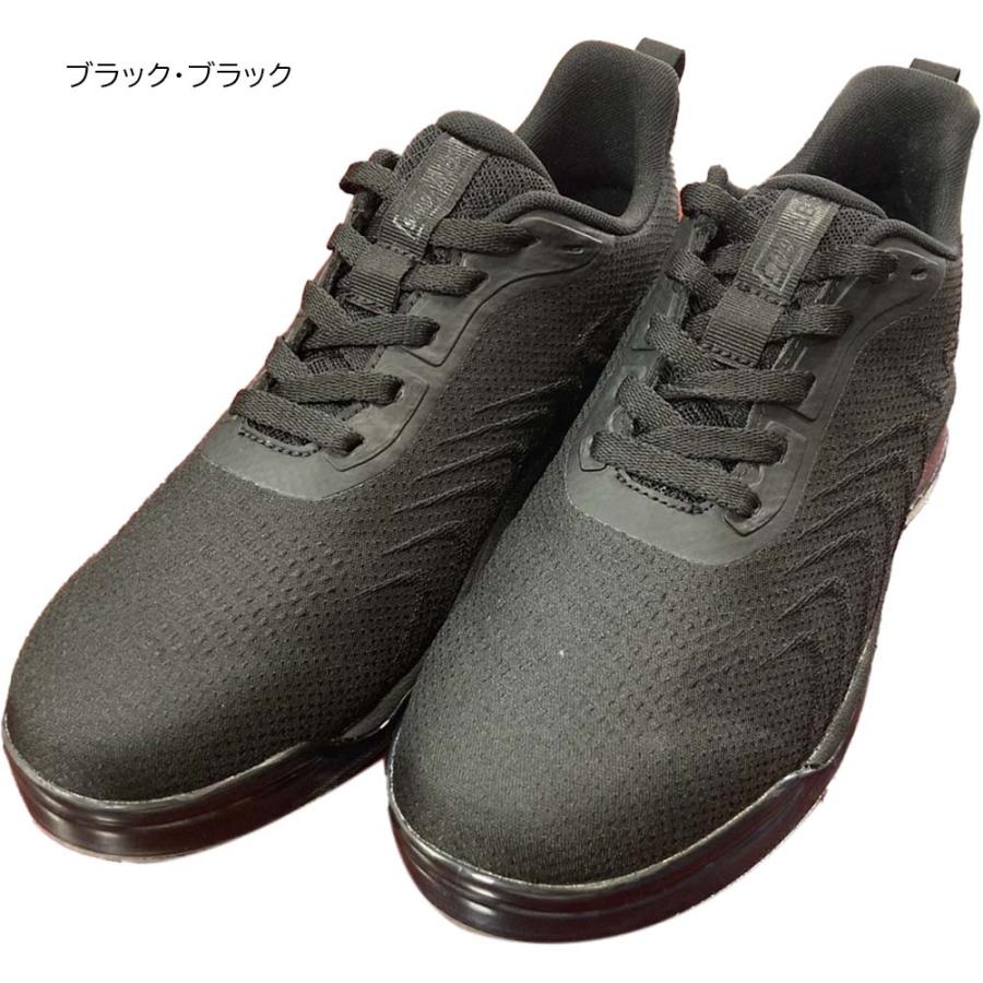 ABS S-909 ボウリング シューズ アメリカン サービス ボウリング用品