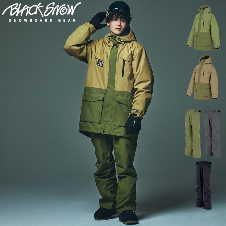 BLACK SNOW スノボウェア メンズ 上下セット スノーボードウェア