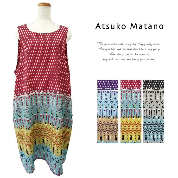 Atsuko Matano（アツコマタノ） マタノアツコ エプロン チュニック
