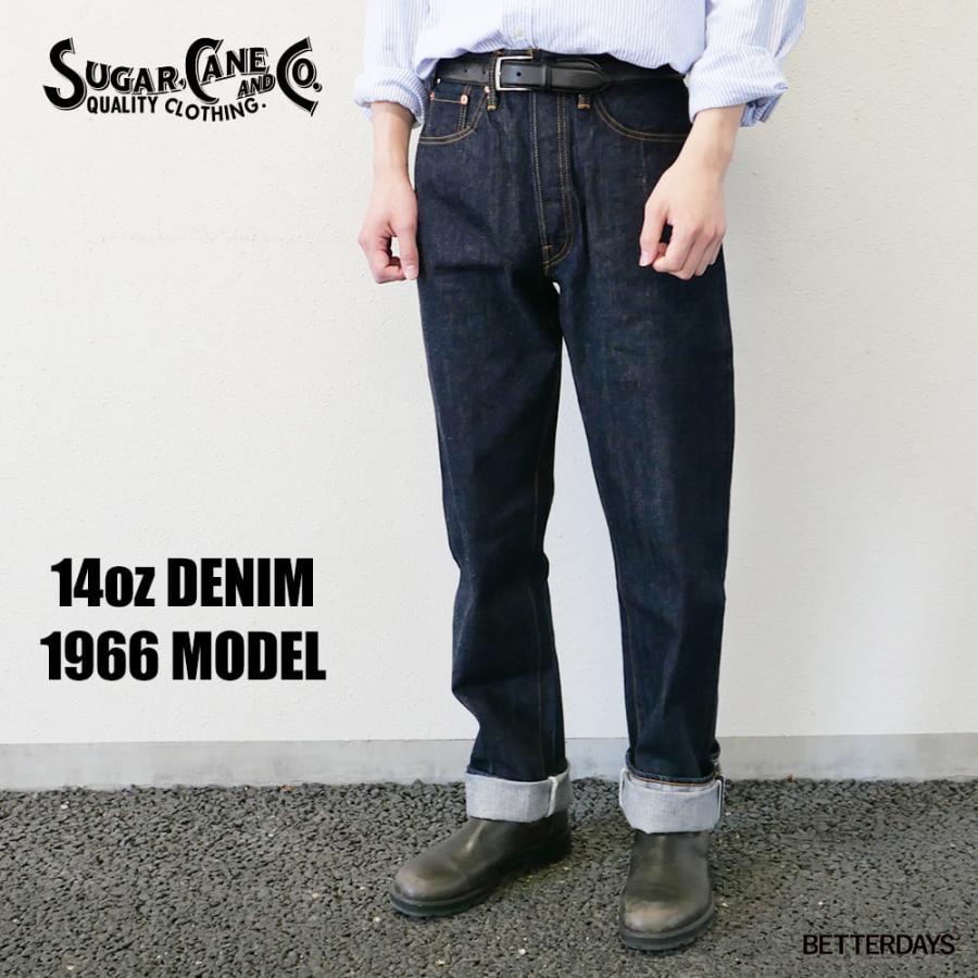SUGAR CANE ジーンズ メンズ ユニセックス デニム シュガーケーン Lot