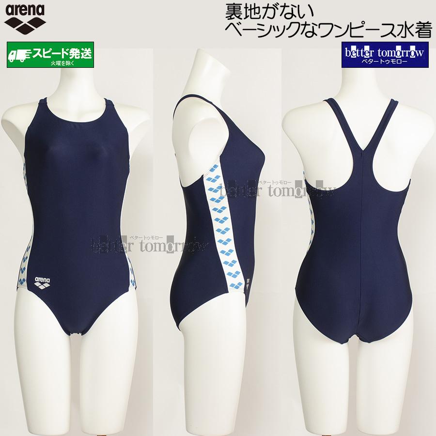 アリーナ（arena） スクール水着 レディース ワンピース OARS001W