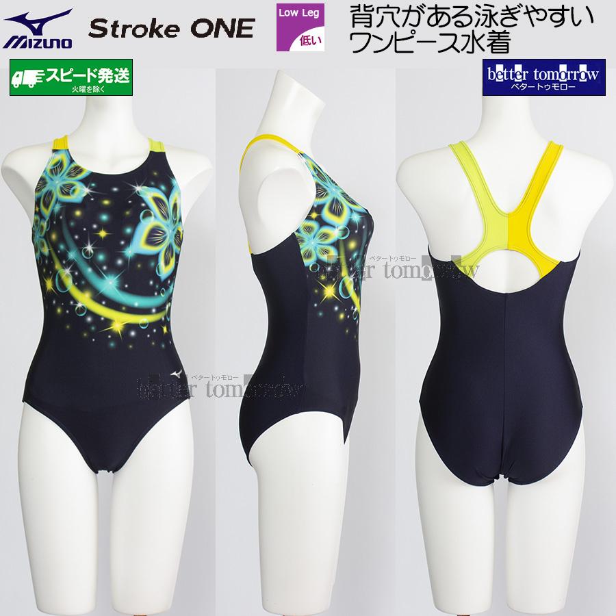 MIZUNO（ミズノ） ワンピース水着 レディース Lサイズ N2JAC80583