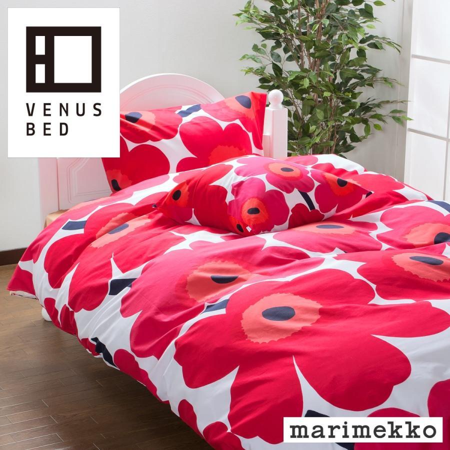 marimekko（マリメッコ） marimekko UNIKKO(ウニッコ) 掛け布団カバー