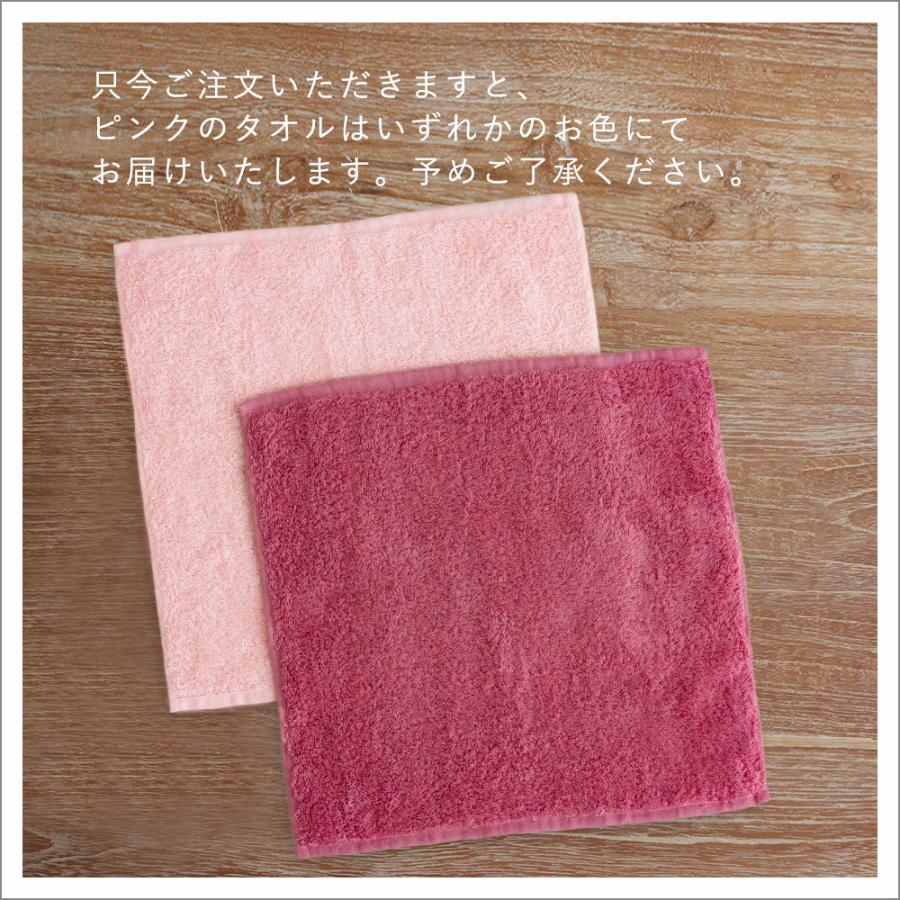 POLO RALPH LAUREN（ポロ・ラルフローレン） おむつギフトセット