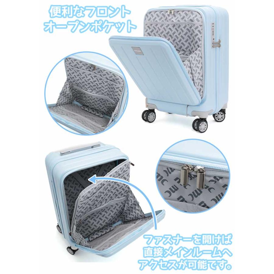 Marie Claire（マリ クレール） スーツケース レディース ハードケース