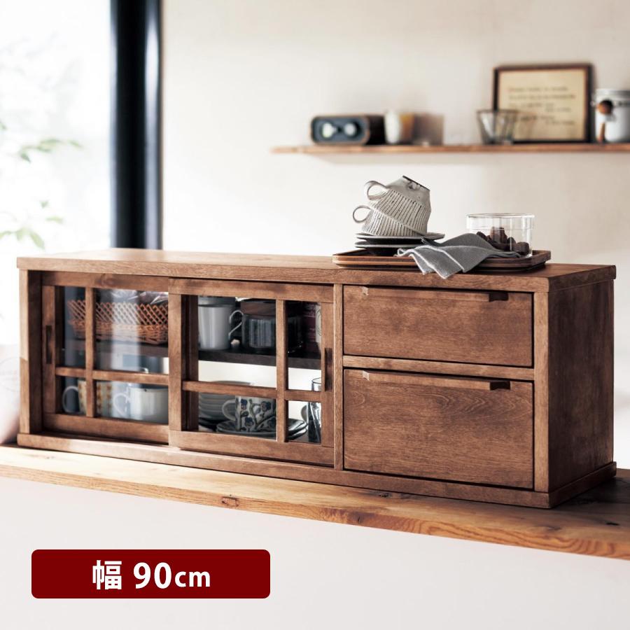 ベルメゾン（BELLE MAISON） キッチンラック 食器棚 カウンター上収納