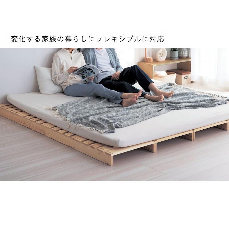 ベルメゾン（BELLE MAISON） すのこベッド シングル スノコベッド