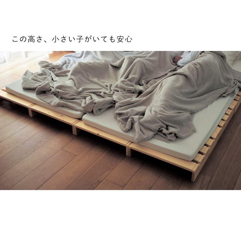 ベルメゾン（BELLE MAISON） すのこベッド シングル スノコベッド