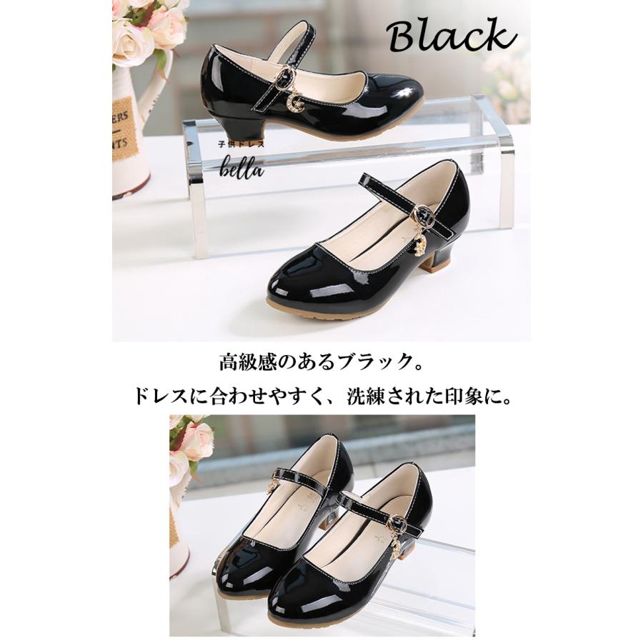 フォーマルシューズ 入学式 お出かけ おしゃれ 黒 白 エナメル
