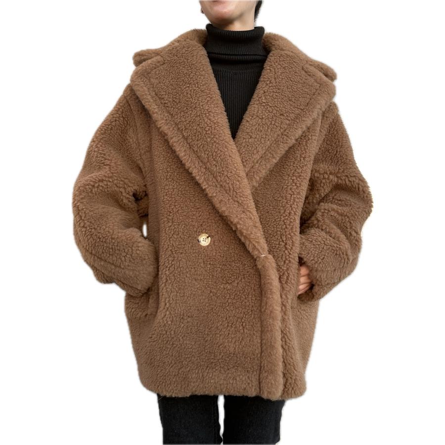 Max Mara（マックスマーラ） MAX MARA DRAMMA ドラマ teddy bear