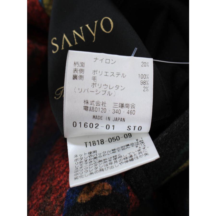 ヤンチェオンテンバール コート ウール リバーシブル 総柄 38