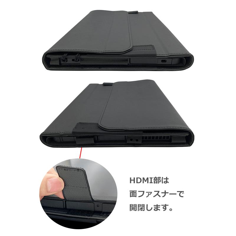 arrows 富士通 ARROWS Tab Q7311/FE専用ケース タブレットカバー 手帳