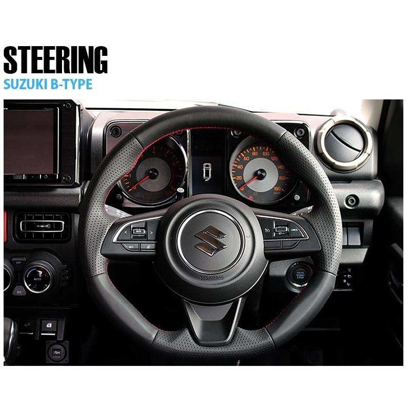 ジムニー ステアリング スズキ ジムニーJB64W KENSTYLE