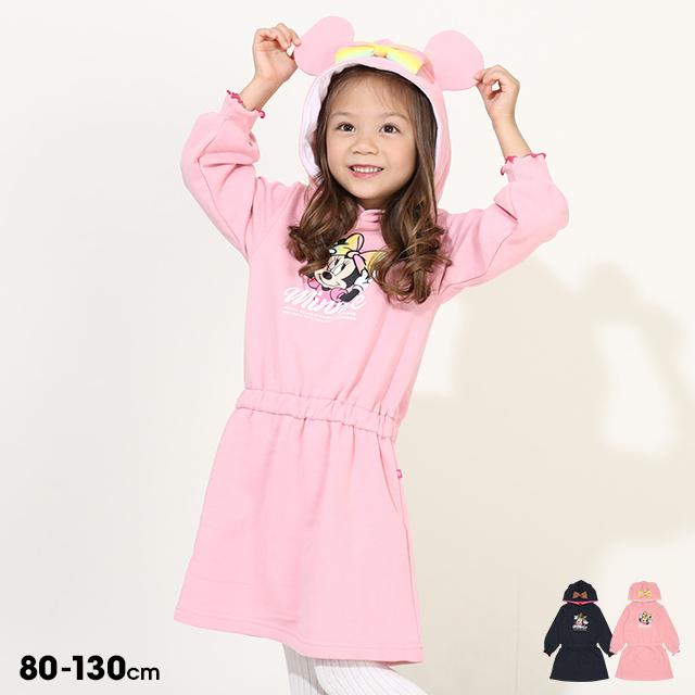 Disney（ディズニー） ワンピース キッズ 男の子 女の子 子供 子供服