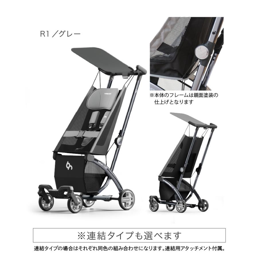 ベビーカー B型 ワンタッチ 折りたたみ コンパクト 軽量 赤ちゃん 6