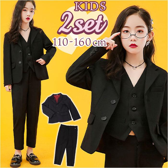 BACKYARD FAMILY（バックヤードファミリー） パンツスーツ 女の子 通販