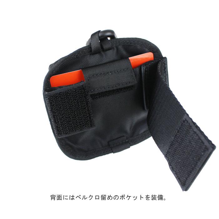 PORTER ポーター コンパート コイン ＆ カードケース 538-16173 吉田