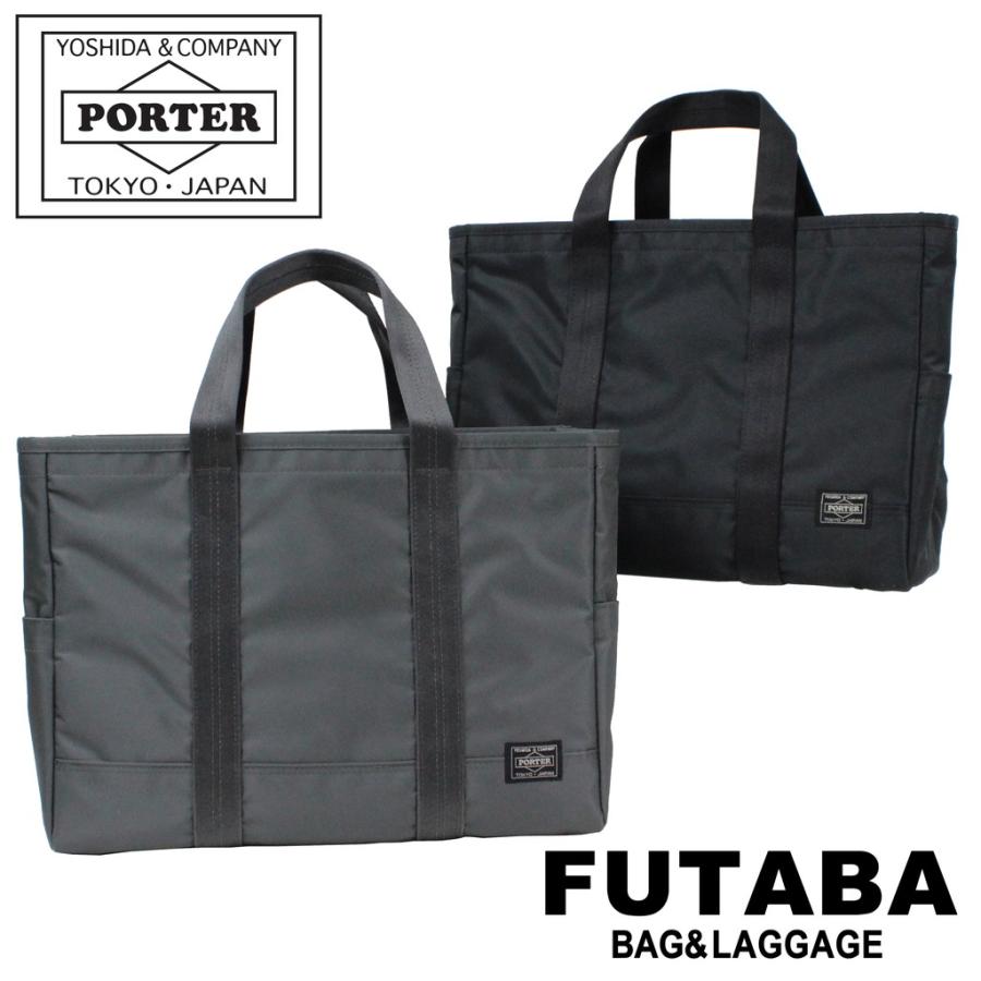 PORTER ポーター ドライブ トートバッグ 635-09160 吉田カバン