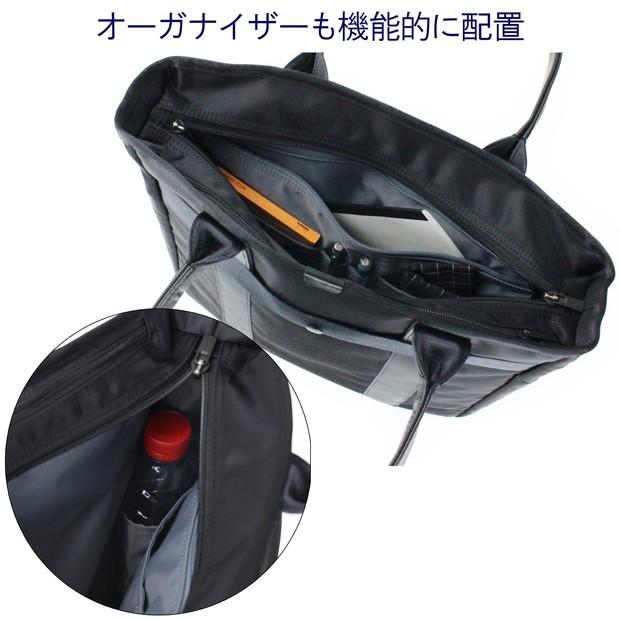 PORTER ポーター タイム トートバッグ 655-17874 吉田カバン ビジネス