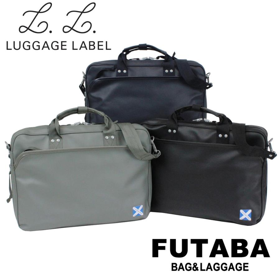 LUGGAGE LABEL ラゲッジレーベル ニューライナー 2WAYブリーフケース