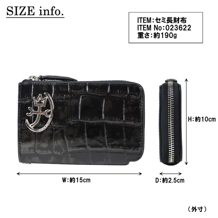 CASTELBAJAC（カステルバジャック） 公式アイテム付き Long wallet