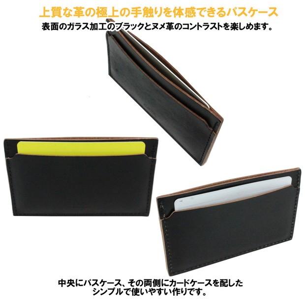 PORTER ポーター フィルム パスケース 187-01357 吉田カバン カード