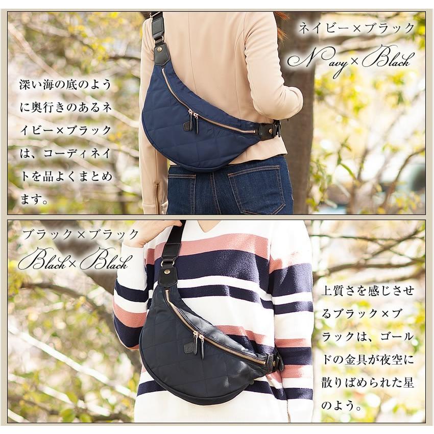 CLEDRAN（クレドラン） レディース ボディバッグ ロタ ROTA ショルダー