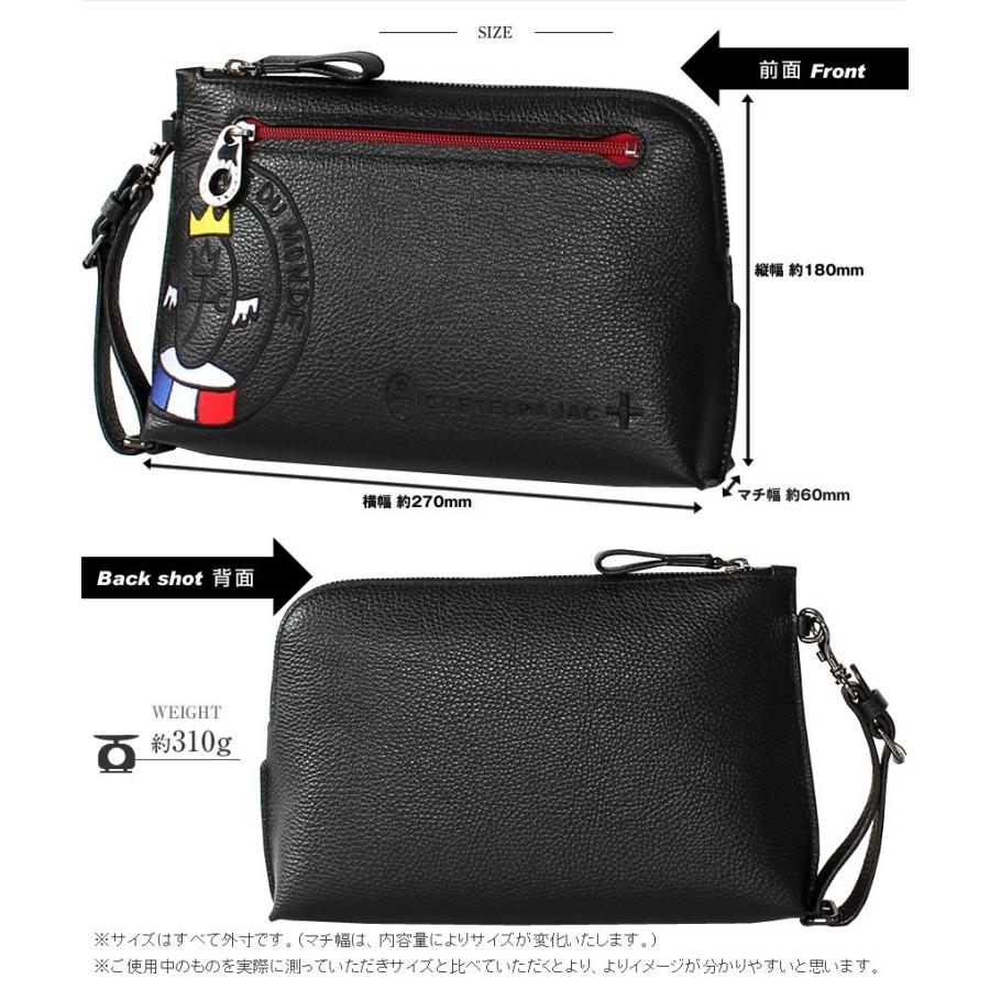 CASTELBAJAC（カステルバジャック） 牛革 リンク ショルダーバッグ