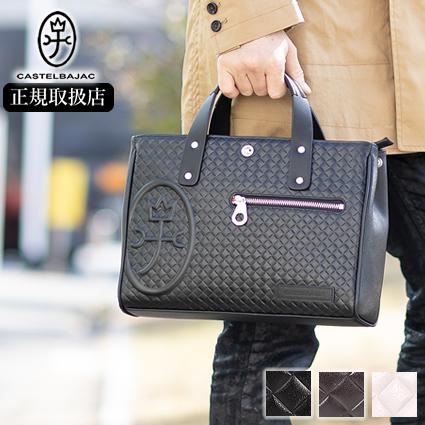CASTELBAJAC（カステルバジャック） トートバッグ メンズ レディース