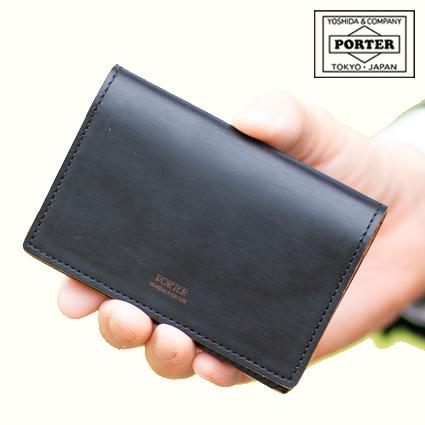 PORTER ポーター フィルム カードケース 187-01356 名刺入れ 吉田