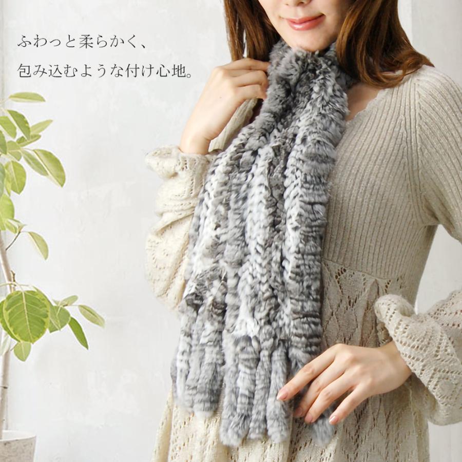 ナチュラル チンチラ 編込み マフラー フリンジ付 リアルファー ファー