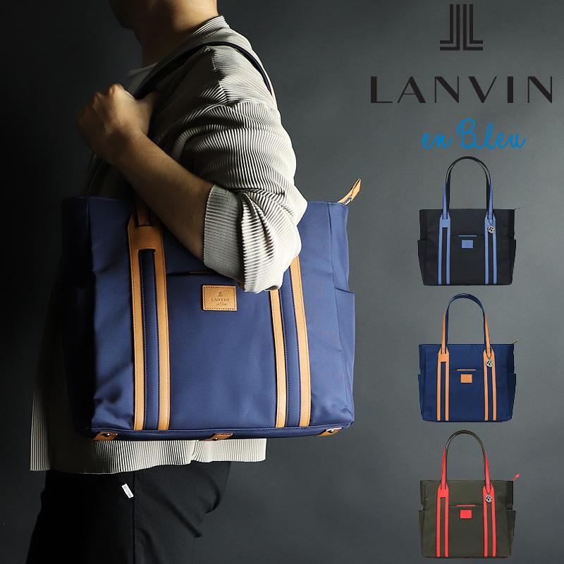LANVIN en Bleu ランバンオンブルー DROP ドロップ トートバッグ