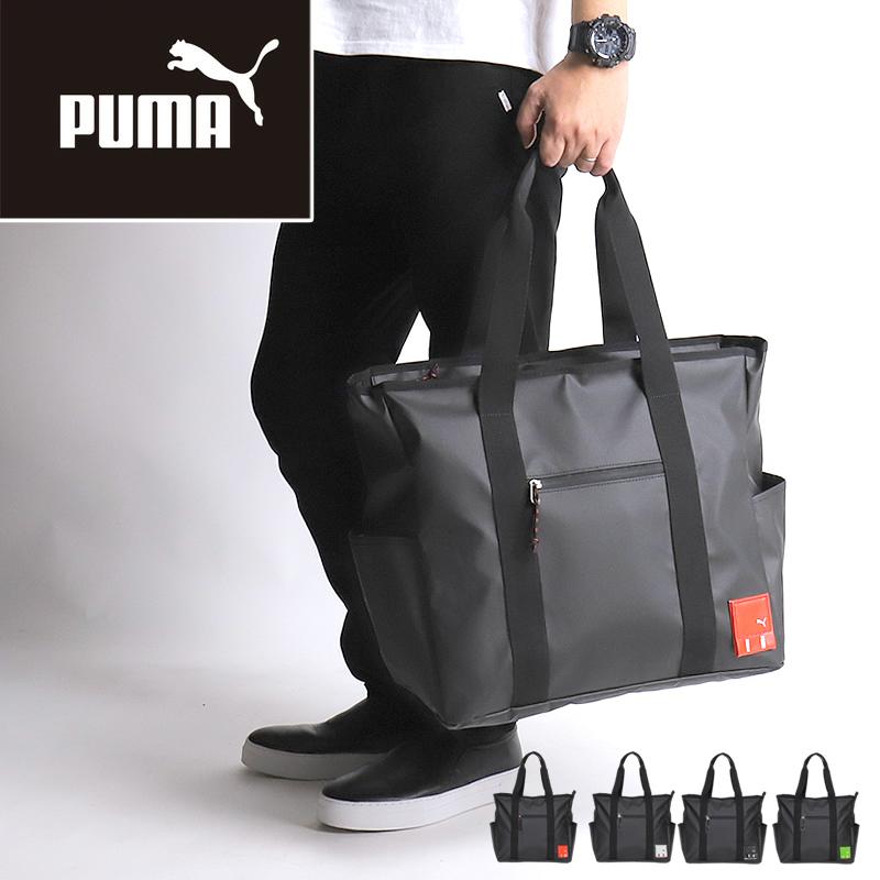 PUMA（プーマ） デュエル トートバッグ J20181 大容量 B4 撥水 軽量 PC