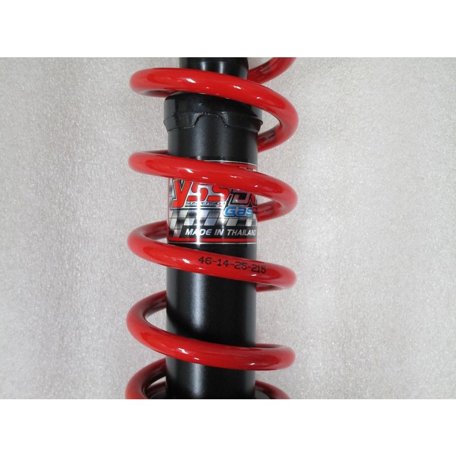 YSS DTG リアサスペンション 335mm BLACK / RED 【NMAX 125 '15 NMAX