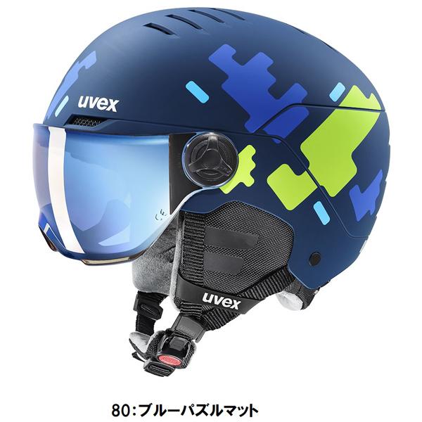 UVEX（ウベックス） 返品不可 25-26 (566263) ジュニア スキー
