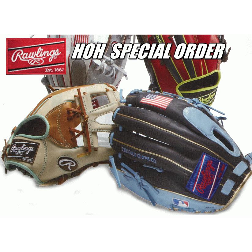 HOH 2026年 ローリングス 軟式 オーダー グラブ グローブ スペシャル