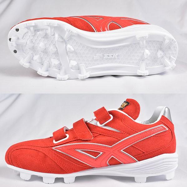 proedge 28,28.5cm限定 SSK スパイク 野球 ブロックソール プロエッジ