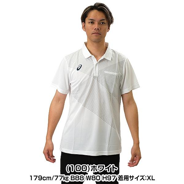 ASICS（アシックス） 野球 ポロシャツ 半袖 メンズ 2121A218 野球