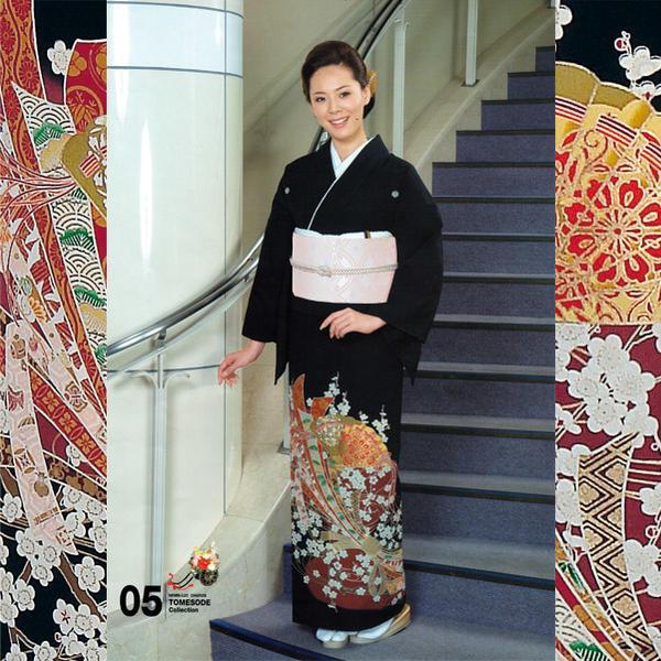 H.L（アッシュ・エル） 黒留袖 『熨斗』【5】「五三桐」紋付 着物単品