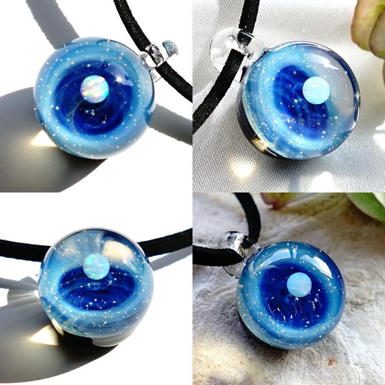 宇宙 ガラス ペンダント あなただけの 宇宙(そら)の スーパーブルー