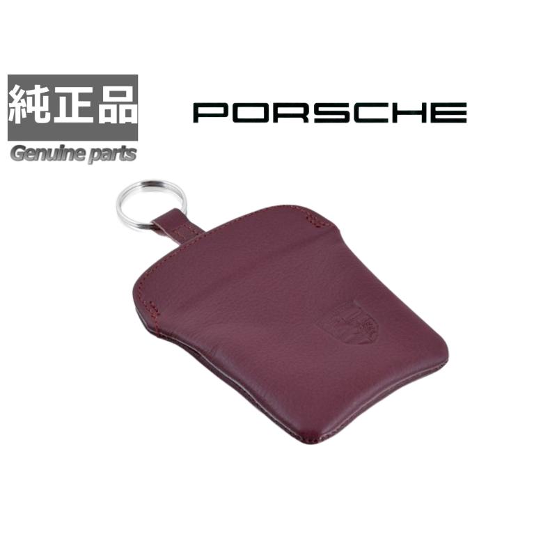 純正 ポルシェ レザー キーポーチ バーガンディ Porsche : ブルー