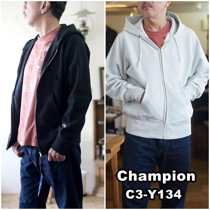 Champion（チャンピオン） ジップスウェット パーカー c3-y134
