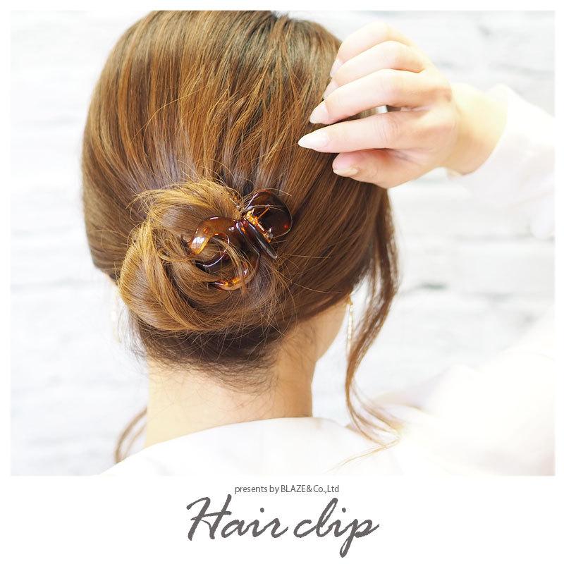 BLAZE べっ甲調 バンスクリップ まとめ髪 6本足 ヘアクリップ まとめ髪