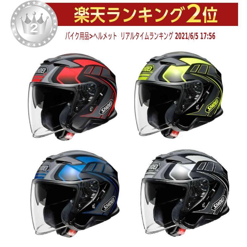 SHOEI ＼全品15%+1500円☆5の日限定／ Shoei ショウエイ J-Cruise 2