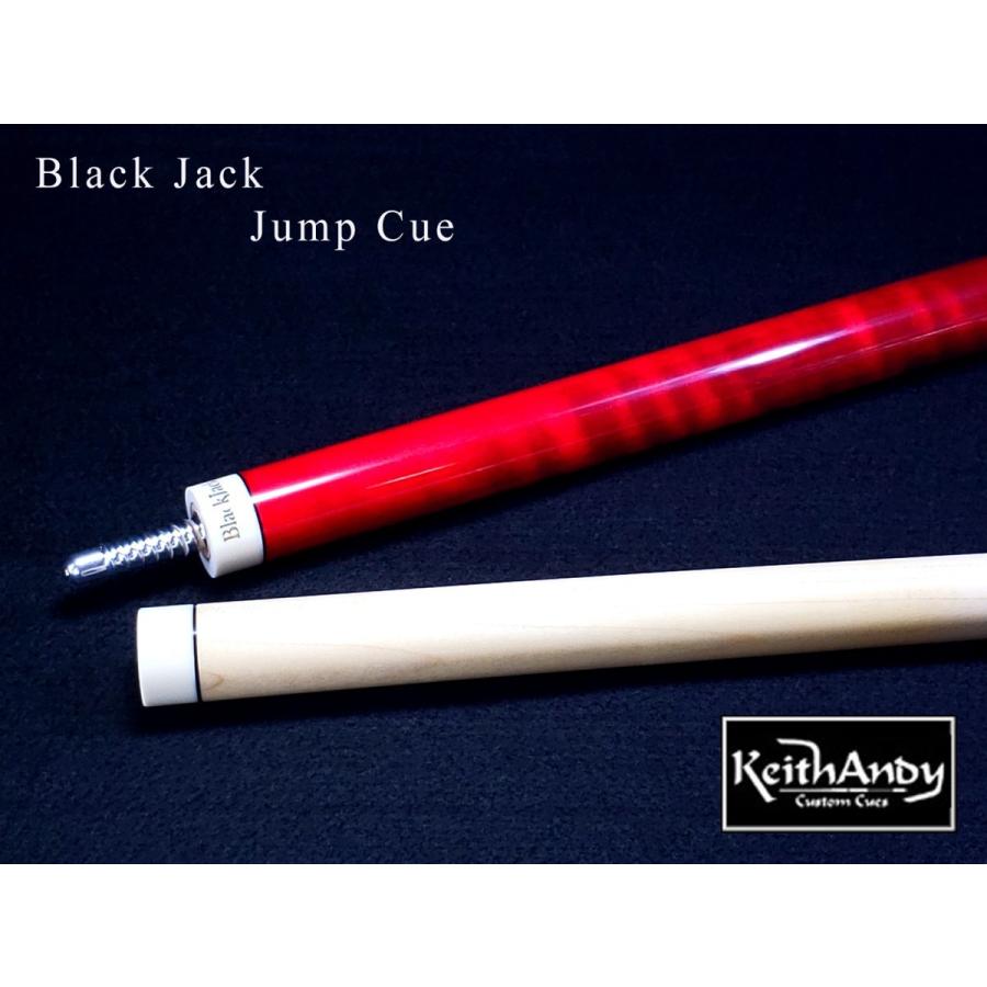 ジャンプキュー 【Keith Andy キースアンディ ブラックジャック 】20
