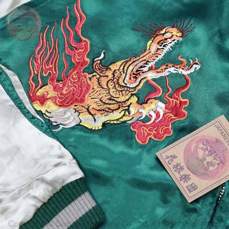 スカジャン 花旅楽団 はなたびがくだんスクリプト九尾の狐 SSJ-510 和